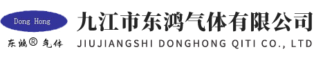 濰坊力合粉體科技有限公司